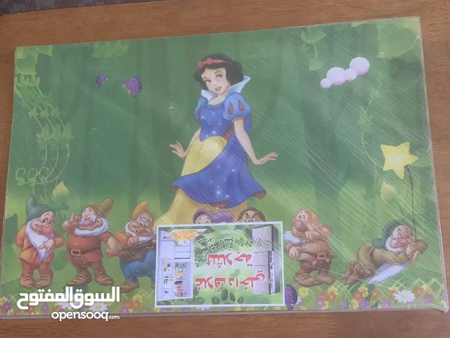 تصفية نهائية
