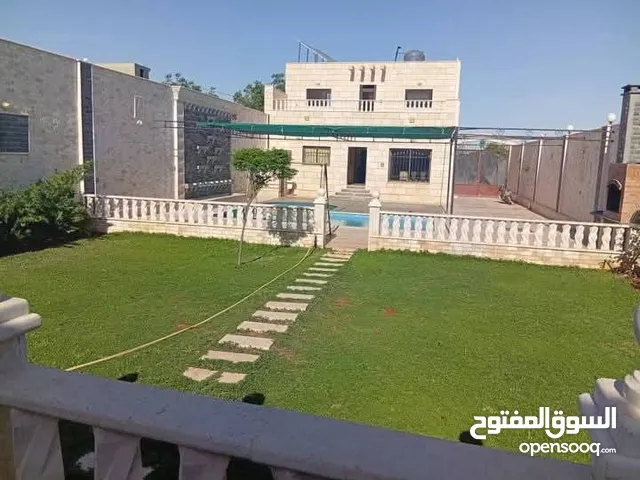 مزرعة جاهزة للسكن