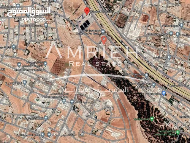 Residential Land for Sale in Amman Naour