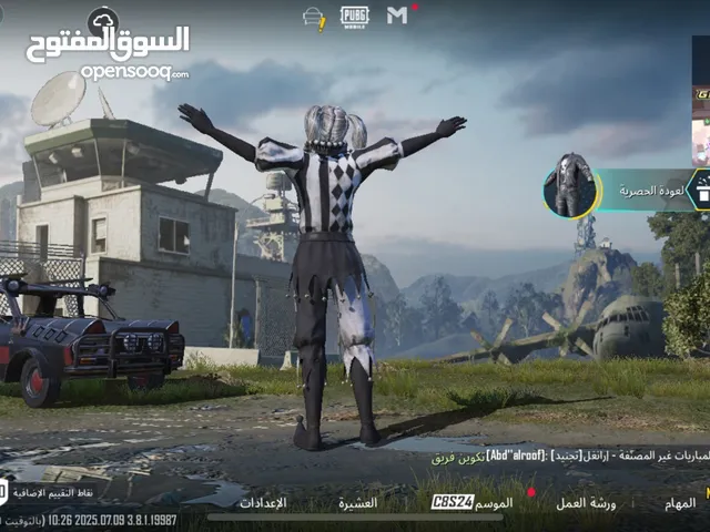 Pubg Accounts and Characters for Sale in Erbil