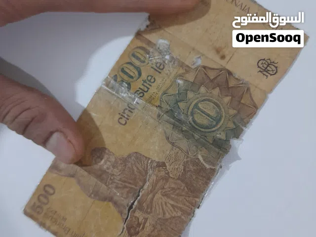 عملة رومانية قديمة جدااا  فئة 500+ عملة لبنانية فىة 5000