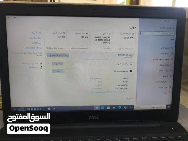 Windows Dell for sale  in Zawiya