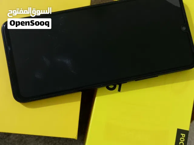 Others Not Defined 256 GB in Basra