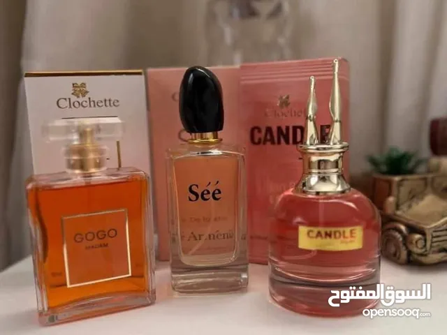 نصيحه لاتشتري لا من هاي العطور  لان الكل بدو يسألك منين جابه هالعطر  وريحتك راح تكون مميزه