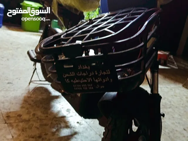 Used Bajaj Other in Baghdad