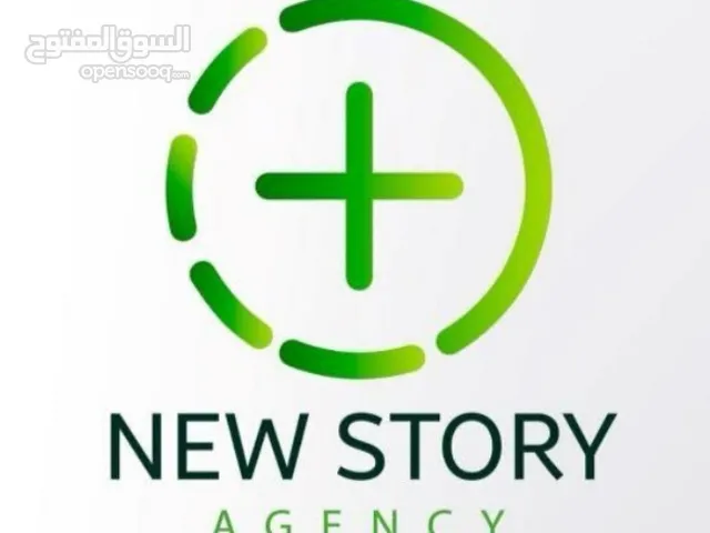 new story agency