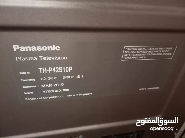 شاشه للبيع
