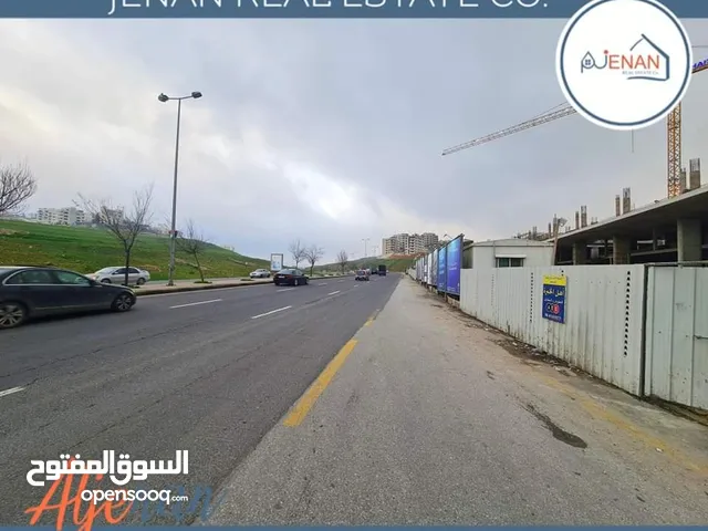 Mixed Use Land for Sale in Amman Hjar Al Nawabilseh