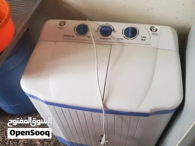 غساله 5 كيلو ماركتها أوركس