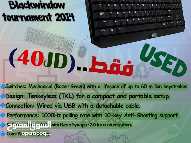 Office & Gaming Keyboards