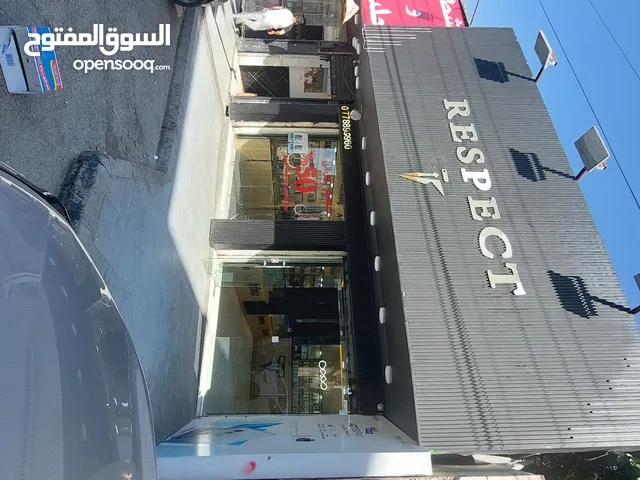 محل تلفونات واكسسوارات