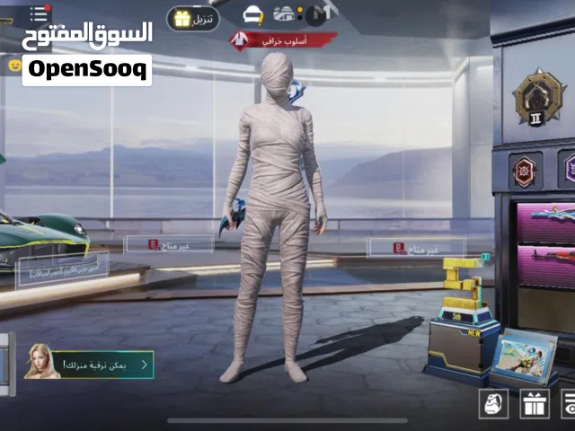 حساب ببجي 78