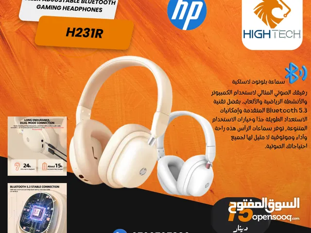 Hp H231R SLEEK ADJUSTABLE BLUETOOTH GAMING HEADPHONES-سماعات قيمينق بلوتوث