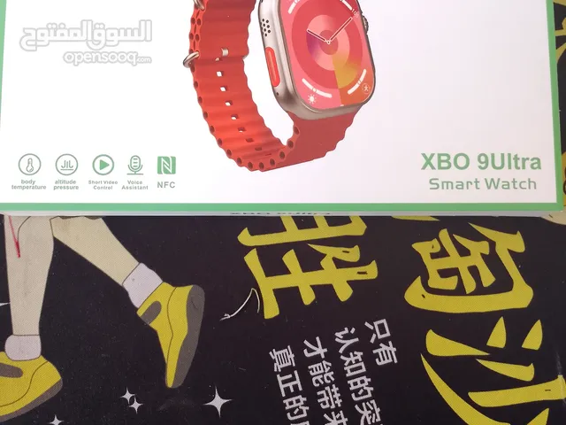 ساعه ذكيه XBO 9Ultra ...........