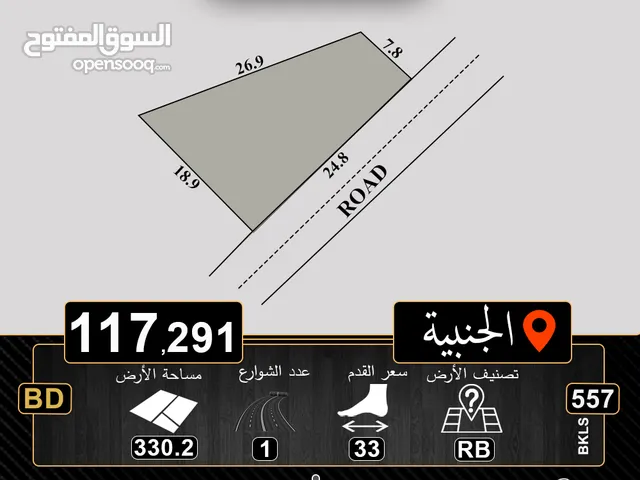 I Prime Location Best Of Villa Sketches Ready Near To Janabiya Square