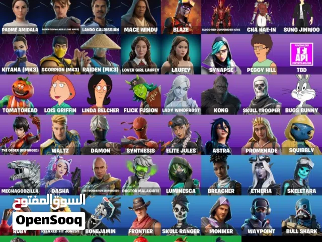 حساب فورتنايت للبيع