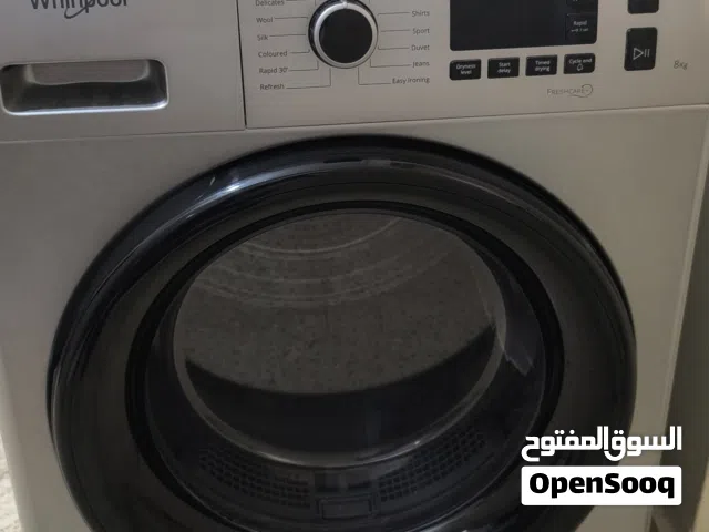 للبيع نشافة Whirlpool أصلية بحالة ممتازة جدًا
