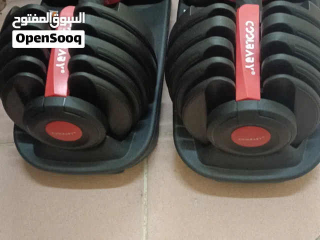 Adjustable dumbbells