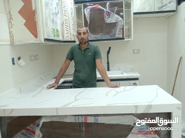 ابو ماندو شركه الاصدقاء للرخام والجرانيت