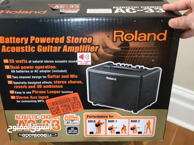 roland AC-33 *** للجادين فقط ***