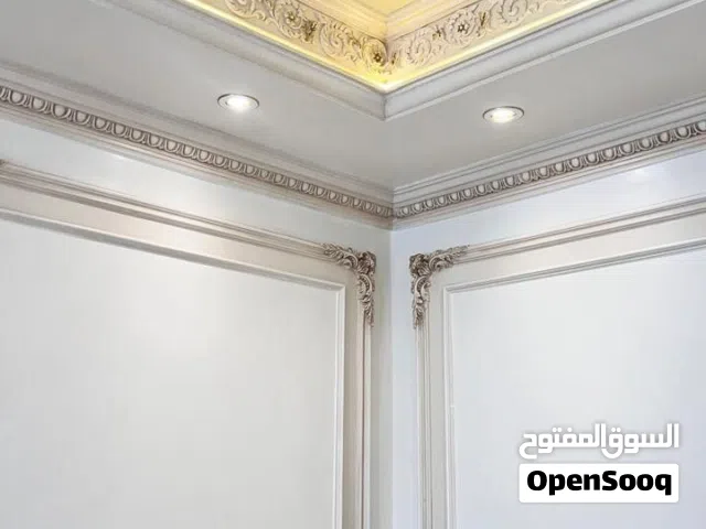 شركة أعمال الديكور