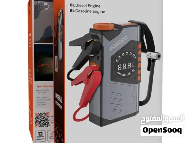 جهاز متعدد الاستخدام شحن بطارية السيارة + نفخ إطارات السيارة + شحن الاجهزة + إضاءة