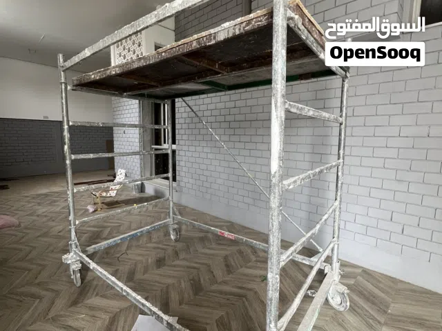 سقاله للبيع