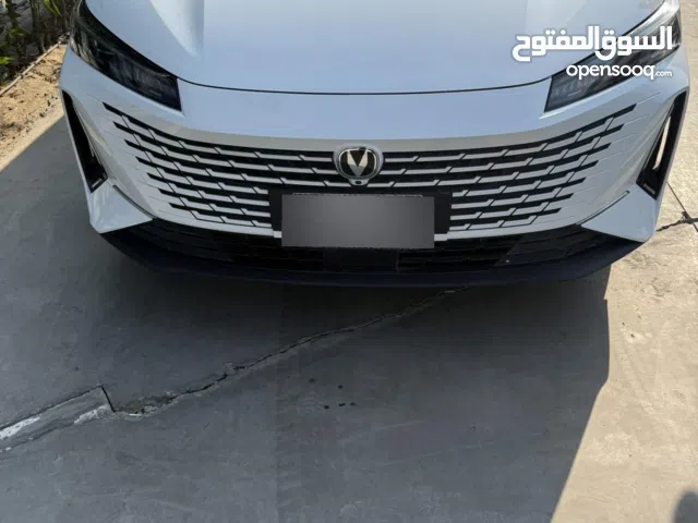 New Changan Eado in Baghdad