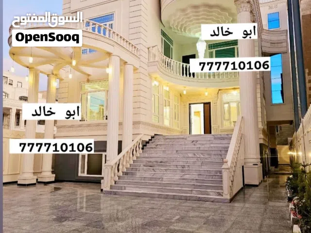 فيلااااااااااا للبيـــــــــــــــــــع فاخرة ملكية في قلب الاصبحي