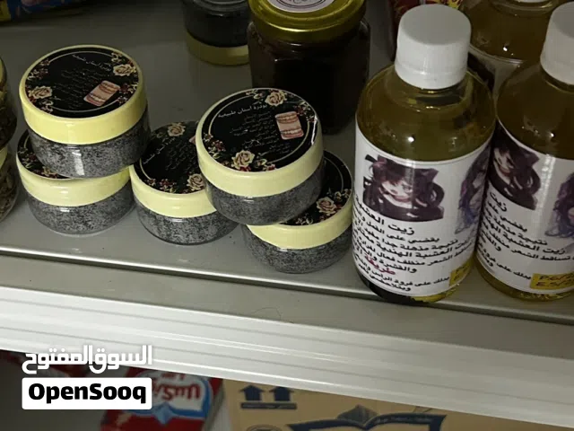 متوفر زيوت للعنايه بالشعر الخ...
