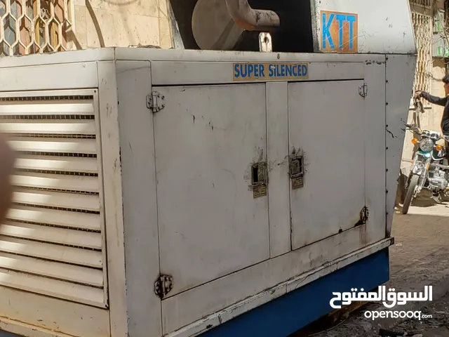 مولد كهرباء 150كيلو