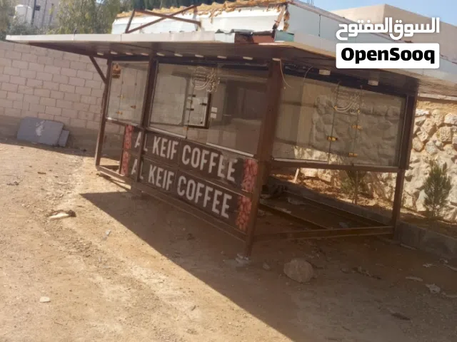 كشكاوي للبيع كرفان كامل معداته سبوتات كامله متكامله جاهزه الشغل حاليا