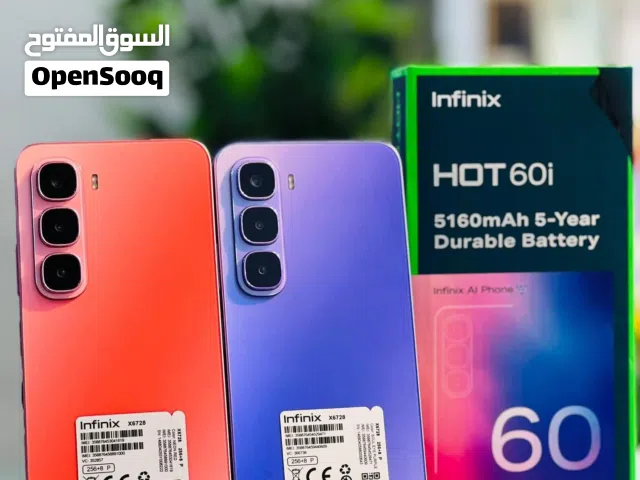 Infinix Other 256 GB in Zarqa