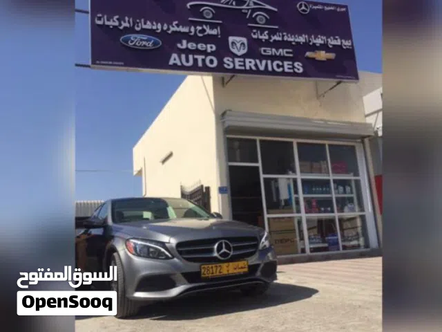 Auto service workshop   صيانه وإصلاح  وسمكره ودهان المركبات وبيع قطع الغيار الجديده