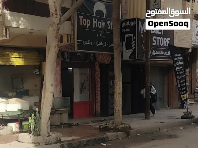 محل تجاري للايجار