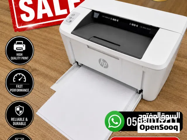 HP Printer for Sale - Clean & Excellent Condition          طابعة HP شبه جديدة  استخدام خفيف  بحالة