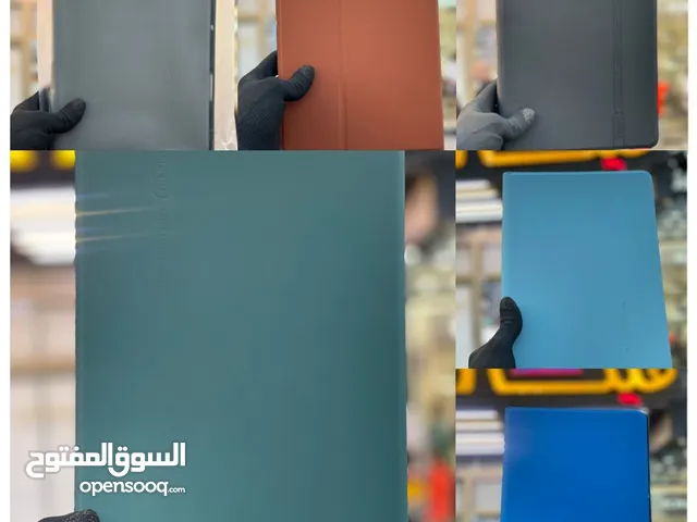 كفرات ايباد