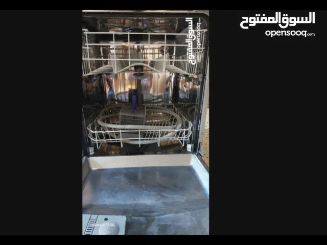 الغسالة مش مستعمله