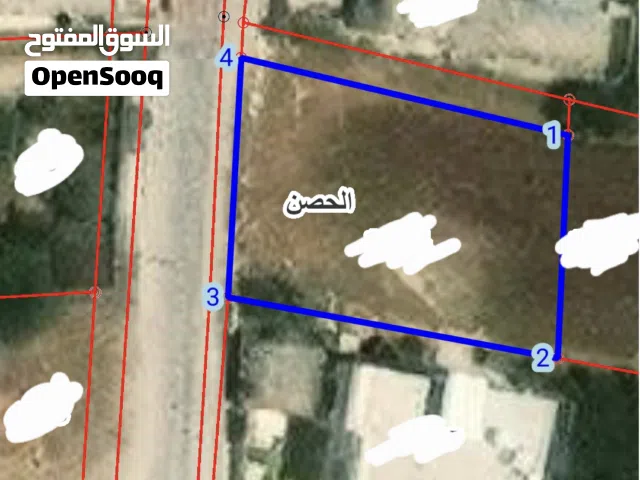 Residential Land for Sale in Irbid Al Husn