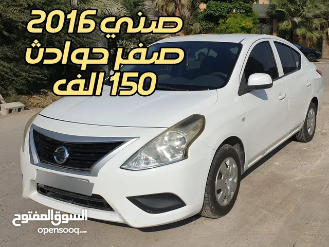 Used Nissan Sunny in Northern Governorate