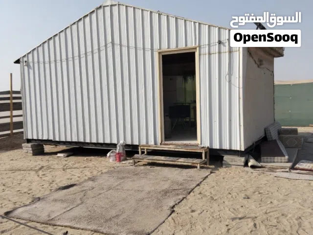 للبيع جبرات مطبخ ودونيه صاله