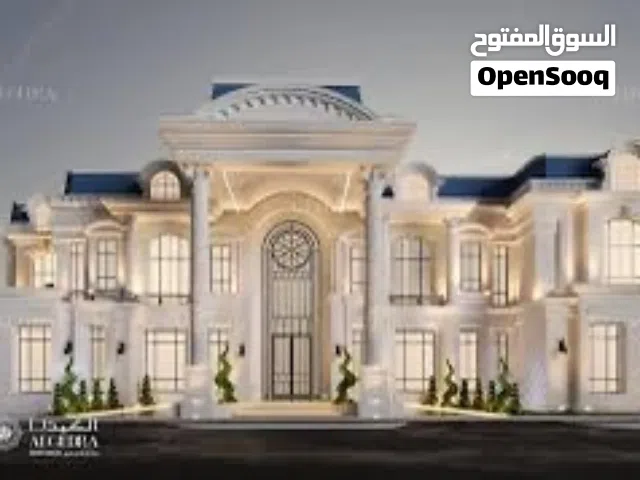 1000 m2 More than 6 bedrooms Villa for Sale in Basra Other