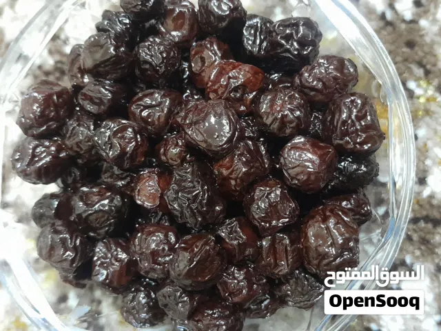 الكرز المجفف العضوي