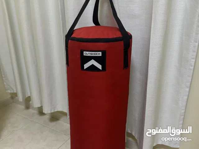 كيس الملاكمة  boxing bag