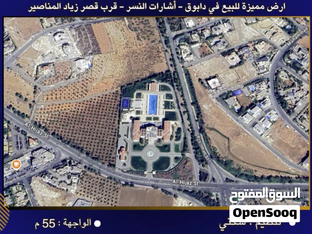 Residential Land for Sale in Amman Dabouq