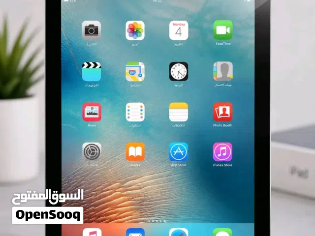Apple iPad Mini 5 32 GB in Tripoli