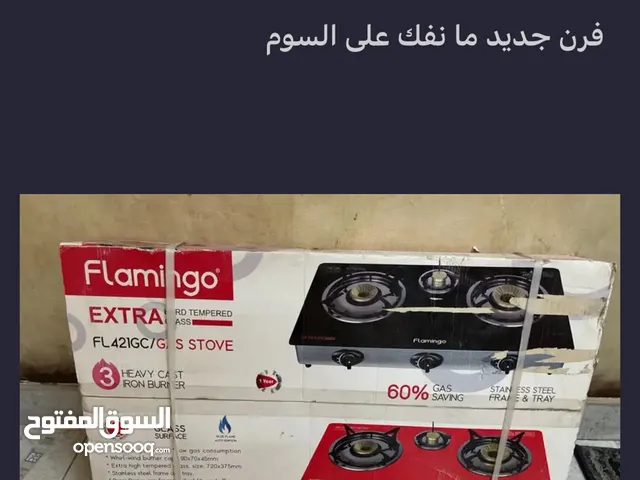 ‏ فرن على السوم