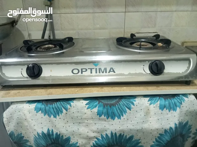 Gas stove with gas tank