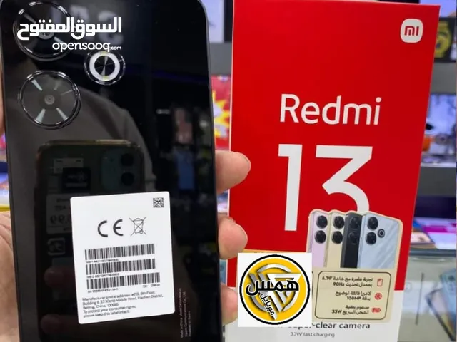 جهاز جديد Radmi 13 رام 16 جيجا 128 مكفول سنة متوفر توصيل