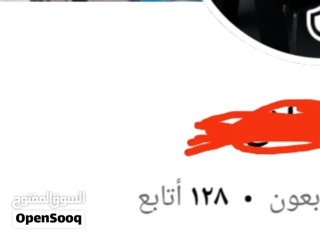 Social Media Accounts and Characters for Sale in Ajman